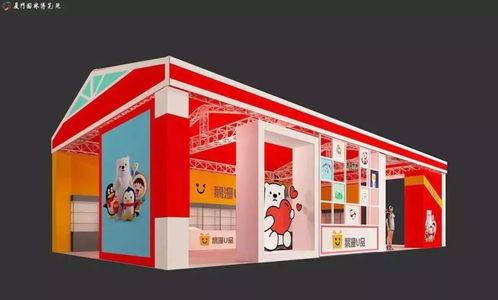 鹭岛花海映春色，文化用品添雅趣——厦门迎来一年最美赏花季