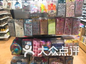 天津滨海新区办公文化用品购物指南